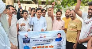 जल गंगा संवर्धन अभियान के तहत सूरज कुण्ड को स्वच्छ और सुंदर बनाने की चली मुहिम