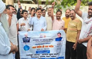 जल गंगा संवर्धन अभियान के तहत सूरज कुण्ड को स्वच्छ और सुंदर बनाने की चली मुहिम