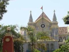 FIR दर्ज कर समझौता करना न्याय प्रक्रिया का दुरुपयोग: MP हाईकोर्ट की सख्त टिप्पणी