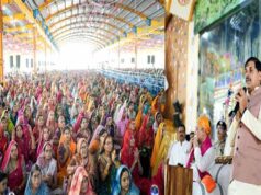 राज्य सरकार धर्म-संस्कृति की धारा को प्रवहमान बनाए रखने के लिए सतत् सक्रिय : मुख्यमंत्री डॉ. यादव