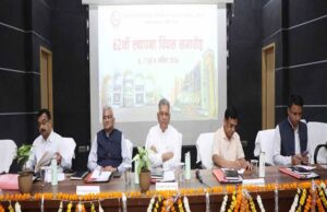 NITTTR भोपाल के 62वें स्थापना दिवस पर तकनीकी शिक्षा को मिला नया आयाम मंत्री परमार की सहभागिता