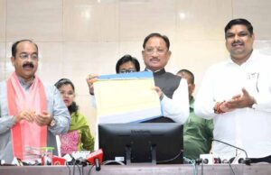 मुख्यमंत्री विष्णुदेव साय ने माध्यमिक शिक्षा मंडल की 10वीं और 12वीं बोर्ड परीक्षाओं के परीक्षा परिणाम जारी कर विद्यार्थियों को दी शुभकामनाएं