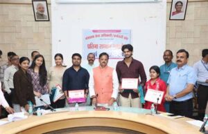 अच्छा कार्य करने वालों को मिलता है सम्मान : उप मुख्यमंत्री शुक्ल