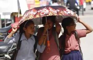 MP में 16 अप्रैल से लू का कहर, भोपाल, इंदौर, उज्जैन में तापमान बढ़ा, रतलाम में 41°C तक पहुंची गर्मी