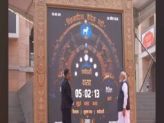 प्रधानमंत्री मोदी ने किया काशी विश्वनाथ मंदिर में विक्रमादित्य वैदिक घड़ी का अवलोकन