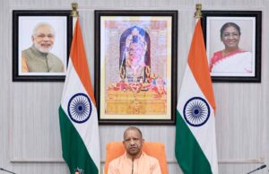 विकसित उत्तर प्रदेश @2047: मुख्यमंत्री ने कहा, कार्ययोजना को ठोस फ्रेमवर्क के साथ जमीन पर उतारें