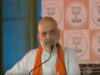बंगाल में BJP की सरकार बनी तो घुसपैठियों पर सख्त कार्रवाई: अमित शाह