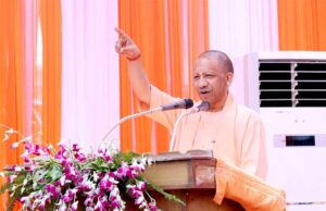 भाजपा सरकार आएगी तो बंगाल की सड़कों पर झाड़ू लगाएंगे गुंडे, माफिया व मौलानाः योगी आदित्यनाथ