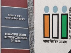 गुजरात निकाय चुनाव: 26 अप्रैल को 9000 सीटों पर होगा महासंग्राम, देखें पूरा शेड्यूल