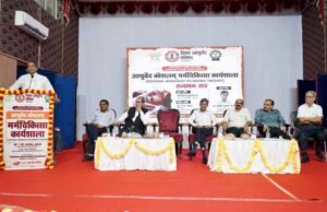 आयुर्वेद में मर्म चिकित्सा की महत्वपूर्ण भूमिका — किशन सूर्यवंशी