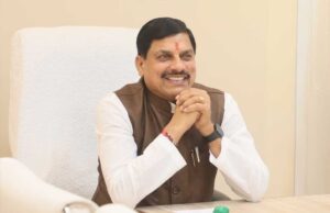 विक्रमोत्सव 2026 में एमपी टूरिज्म का पवेलियन बनेगा आकर्षण केंद्र, मिलेगा पर्यटन स्थलों की जानकारी
