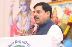 10वीं-12वीं बोर्ड के विद्यार्थियों को द्वितीय अवसर परीक्षा का मिलेगा मौका : मुख्यमंत्री डॉ. यादव