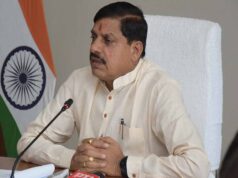 आज रात 9 बजे प्रदेशवासियों से बात करेंगे मुख्यमंत्री डॉ. मोहन यादव, बड़ा ऐलान होने की संभावना