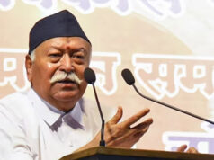 RSS द्वारा मोहन भागवत की Z प्लस सिक्योरिटी का खर्च, हाई कोर्ट में दाखिल हुई याचिका; जज ने क्या कहा?