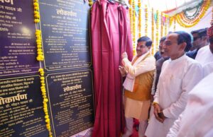 नर्मदापुरम-टिमरनी स्टेट हाईवे तरक्की का खोलेगा नया मार्ग : मुख्यमंत्री डॉ. यादव