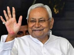 नीतीश कुमार ने बनाई जेडीयू की नई टीम, राष्ट्रीय कार्यकारिणी में 24 नेता, निशांत का नाम नहीं