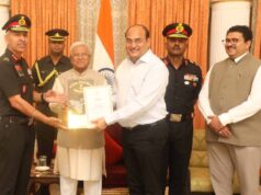 सशस्त्र सेना झंडा निधि में योगदान, राष्ट्र भक्ति की सशक्त अभिव्यक्ति : राज्यपाल पटेल