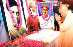 रश्मिरथी पर्व में गूंजे विवेकानंद के विचार, युवाओं को मिला प्रेरक संदेश