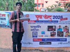 युवा फेस्ट 2026 का सकारात्मक असर