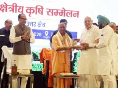 लखनऊ में क्षेत्रीय कृषि सम्मेलन (उत्तर क्षेत्र) के शुभारंभ कार्यक्रम में सम्मिलित हुए मुख्यमंत्री योगी आदित्यनाथ