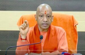 सीएम योगी की खेल प्रोत्साहन नीति को मिलेगा बल, मेरठ में मेजर ध्यानचंद खेल विश्वविद्यालय का निर्माण कार्य अंतिम चरण में