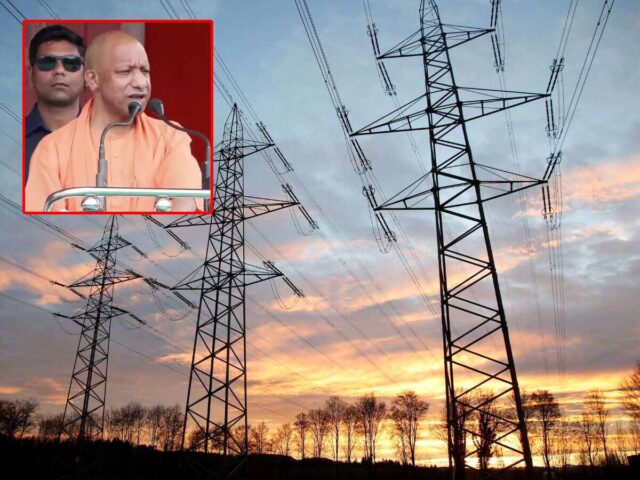 up_power.jpg