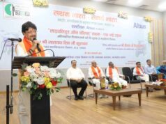 सक्षम भारत–समर्थ भारत’ के तहत दिव्यांगजनों को नि:शुल्क ई-साइकिल वितरण