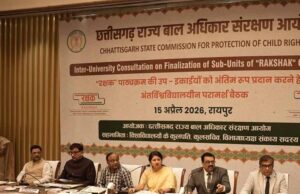 हर छात्र बनेगा बच्चों के अधिकारों का प्रहरी – डॉ. वर्णिका शर्मा