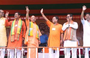 बांग्लादेशी घुसपैठियों के पैरोकारों ने पास नहीं होने दिया नारी शक्ति वंदन संशोधन विधेयकः सीएम योगी