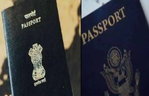 पासपोर्ट रैंकिंग में भारत की बड़ी छलांग, पाकिस्तान फिसला, कई अमीर देश पीछे