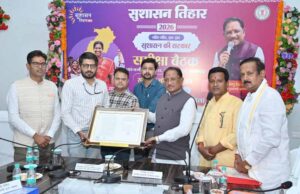 वनांचल के लोगों को बड़ी सौगात, धरमजयगढ़ के गंवरघुटरी में बनेगा 100 बिस्तरों का अत्याधुनिक बहुउद्देशीय अस्पताल