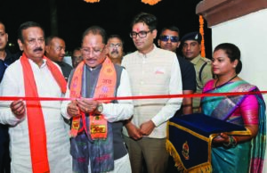 मुख्यमंत्री ने सुशासन तिहार के दौरान रायगढ़ में एफएसएल लैब का किया शुभारंभ