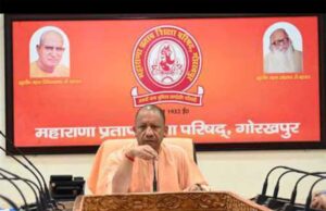 राष्ट्रवाद के भाव से आचरण ही भाजपा कार्यकर्ता की पहचान : मुख्यमंत्री