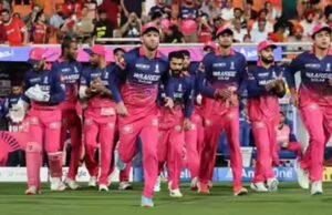 राजस्थान रॉयल्स की बिक्री पर ब्रेक! अरबपति परिवार जुड़ा, फिर भी फंडिंग अटकी