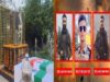 IED धमाके में शहीद 4 जवानों को अंतिम विदाई, नम आंखों से दी गई सलामी