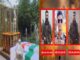 IED धमाके में शहीद 4 जवानों को अंतिम विदाई, नम आंखों से दी गई सलामी
