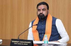 जरूरत पड़ने पर ही करें चार पहिया वाहनों का इस्तेमाल: सम्राट चौधरी
