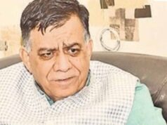 प्रधानमंत्री की अपील के बाद यूपी विधानसभा ने अध्ययन भ्रमण स्थगित किया