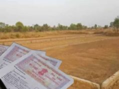 बिहार में जमीन फर्जीवाड़े पर सख्ती, EOU के तहत बनेगा विशेष जांच सेल
