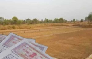 बिहार में जमीन फर्जीवाड़े पर सख्ती, EOU के तहत बनेगा विशेष जांच सेल