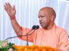 योगी सरकार की बड़ी तैयारी: युवा उद्यमी योजना का होगा विस्तार, आयु सीमा में राहत प्रस्ताव