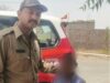 उज्जैन के डायल-112 हीरोज घर की राह भटके मानसिक रूप से अस्वस्थ बालक को सुरक्षित संरक्षण में लेकर थाने पहुँचाया