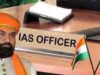 बिहार में बड़ा प्रशासनिक फेरबदल: 11 IAS अधिकारियों का तबादला