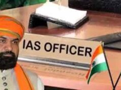 बिहार में बड़ा प्रशासनिक फेरबदल: 11 IAS अधिकारियों का तबादला