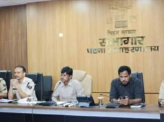पटना में बकरीद को लेकर प्रशासन अलर्ट, डीएम-एसएसपी ने सुरक्षा व्यवस्था की समीक्षा की