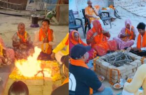 वाराणसी में 3 मुस्लिम परिवारों के 11 सदस्यों की ‘घर वापसी’, वैदिक रीति से अपनाया सनातन धर्म