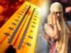 बिहार में गर्मी का कहर, कई जिलों में 42 डिग्री तक पहुंच सकता है पारा