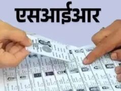 झारखंड में SIR को लेकर बड़ा बयान: मतदाता सूची से नाम कटने पर नहीं होगी चिंता