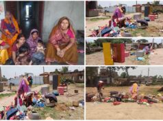 झारखंड के कोडरमा में रहस्यमयी आग से दहशत, परिवार ने घर छोड़ा