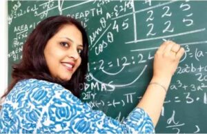 झारखंड में नई शिक्षा नीति: शिक्षकों और कर्मियों के ट्रांसफर व प्रतिनियुक्ति के नए नियम लागू
